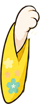 えびちゃんの手