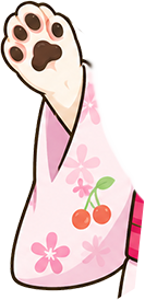 じゅじゅちゃんの手