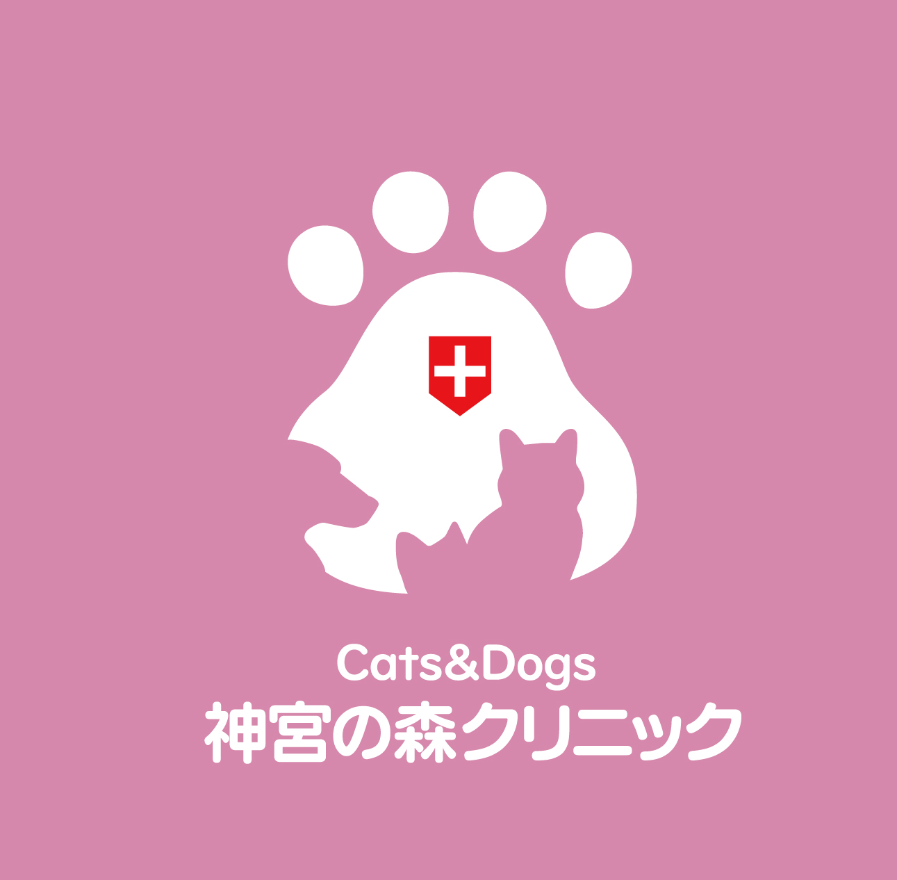 Cats&Dogs 神宮の森クリニック病院ロゴ